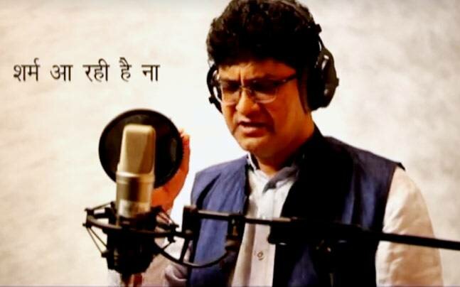 Watch Prasoon Joshi’s Poem Dedicated to All who Regret Having a Girl Child
