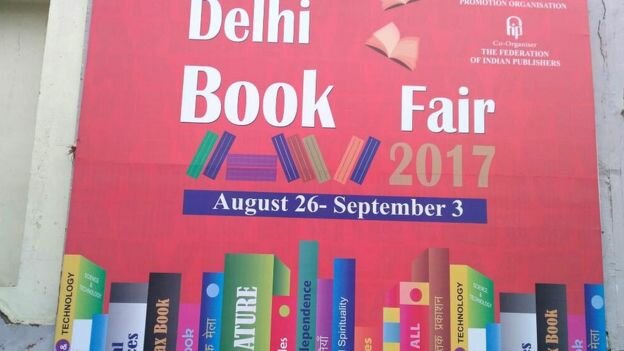 बाबाओं और धर्मगुरुओं के स्टाल्स से कुछ बदला सा है दिल्ली का पुस्तक मेला